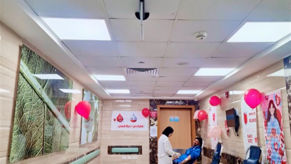 الحياة اليوم