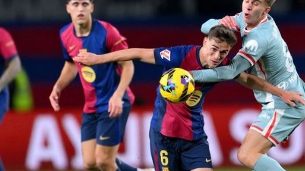 الحياة اليوم