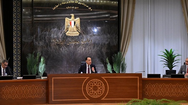 الحياة اليوم