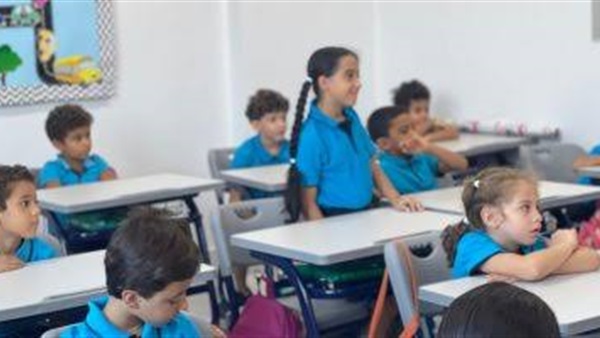 الحياة اليوم