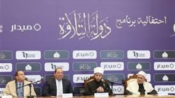 الحياة اليوم