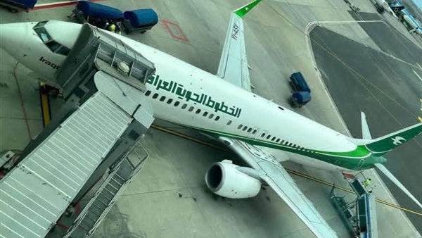 الحياة اليوم