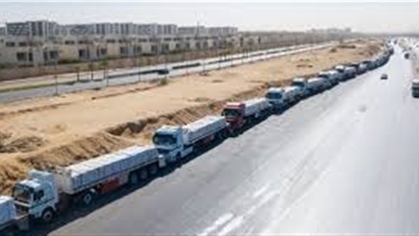 الحياة اليوم