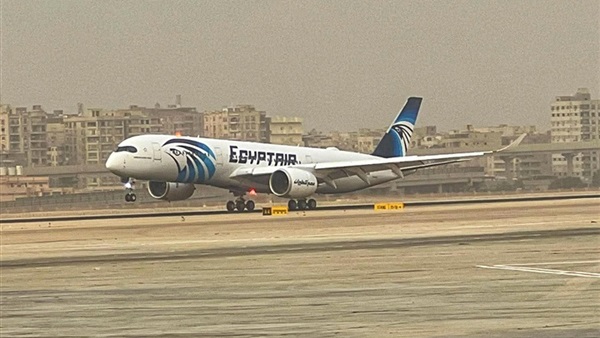 الحياة اليوم