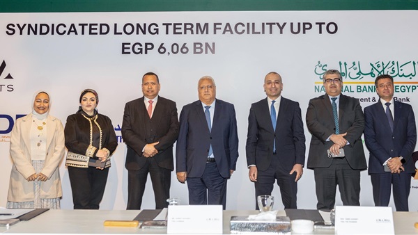 الحياة اليوم