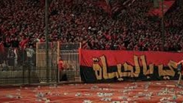 الحياة اليوم