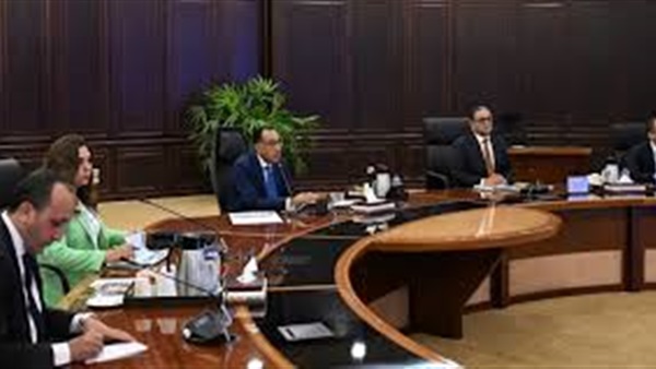 الحياة اليوم