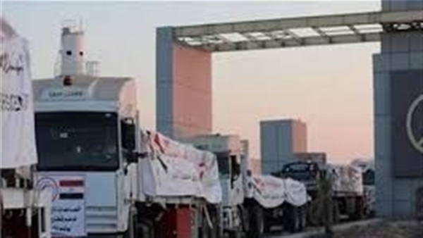 الحياة اليوم