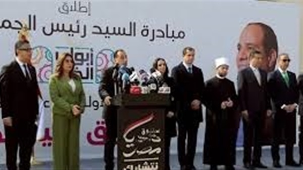 الحياة اليوم