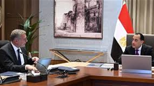 الحياة اليوم