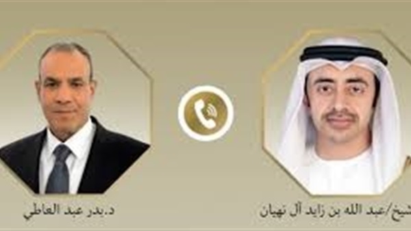 الحياة اليوم