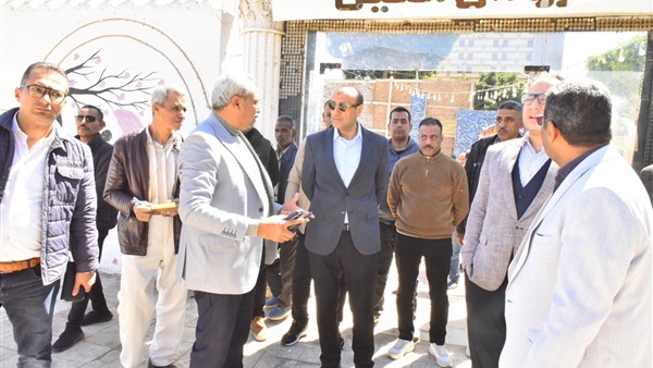 الحياة اليوم