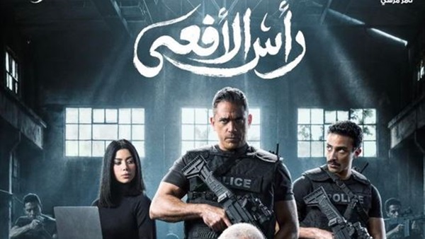 الحياة اليوم