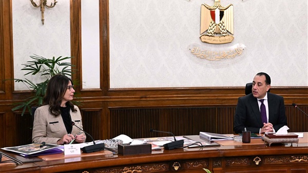 الحياة اليوم