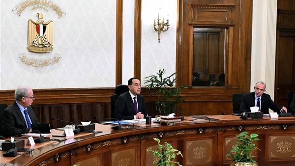 الحياة اليوم