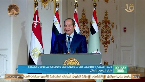 الحياة اليوم