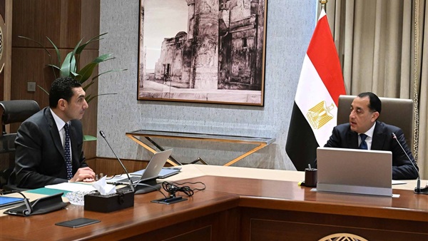 الحياة اليوم