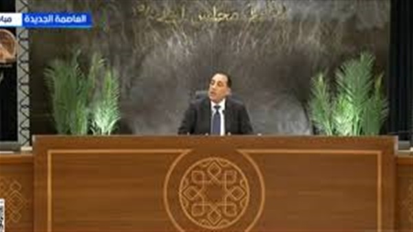 الحياة اليوم