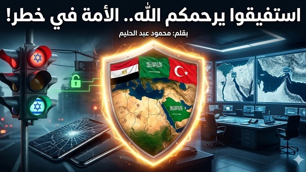 الحياة اليوم