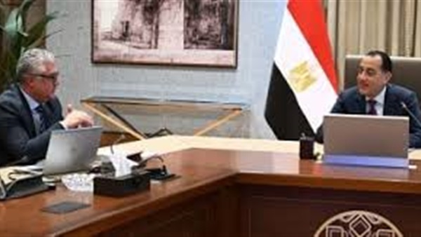 الحياة اليوم