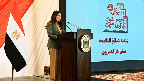 الحياة اليوم