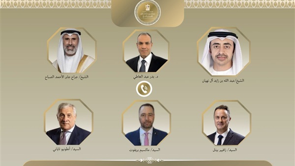 الحياة اليوم