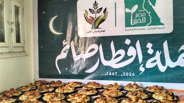 الحياة اليوم