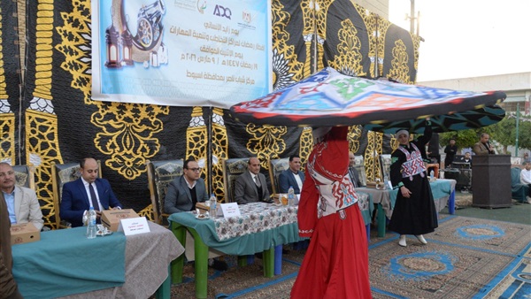 الحياة اليوم