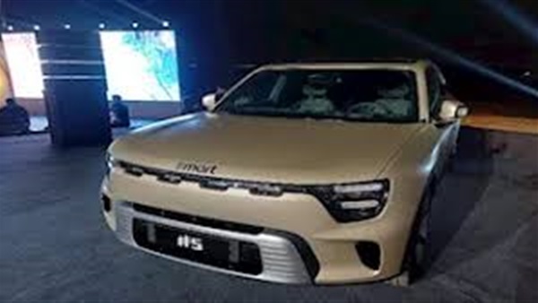 الحياة اليوم