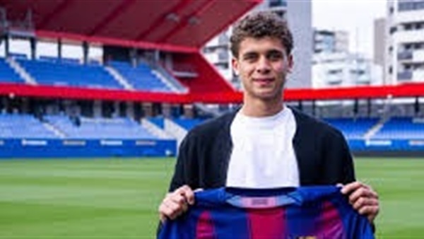 الحياة اليوم