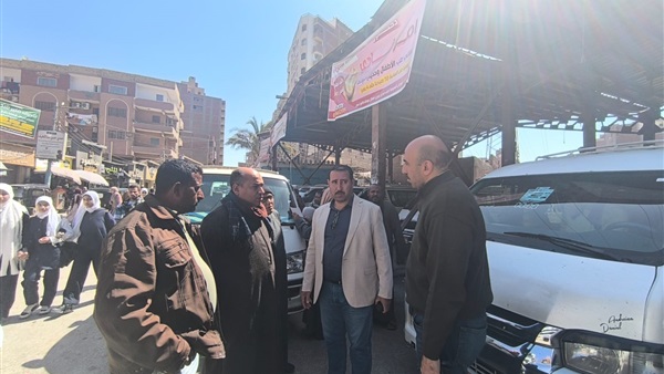 الحياة اليوم