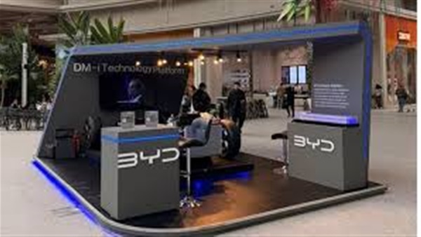 الحياة اليوم