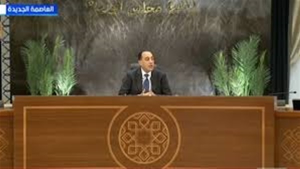 الحياة اليوم