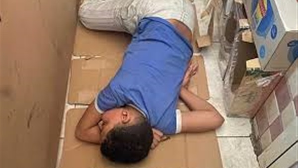 الحياة اليوم