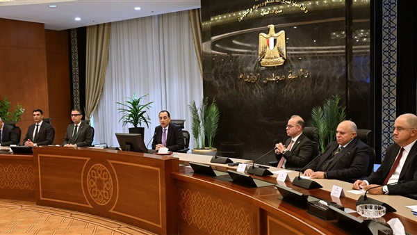 الحياة اليوم