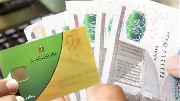 الحياة اليوم