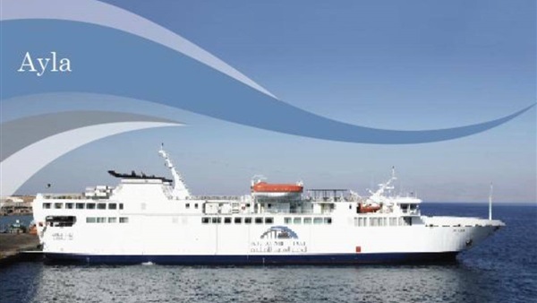 الحياة اليوم