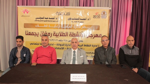 الحياة اليوم