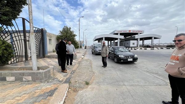 الحياة اليوم