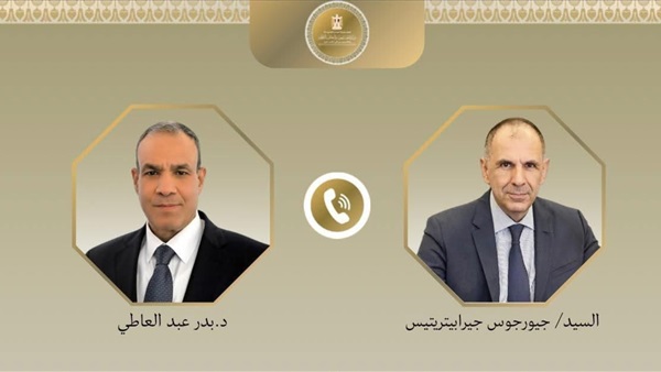 الحياة اليوم