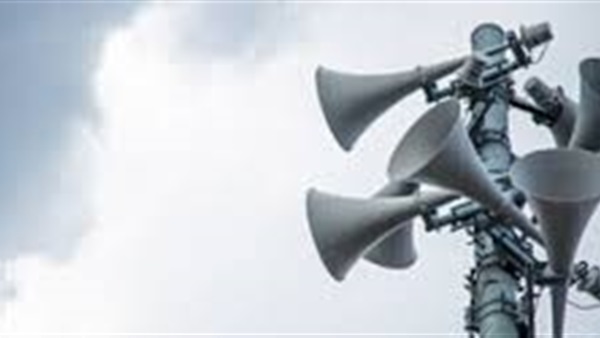 الحياة اليوم