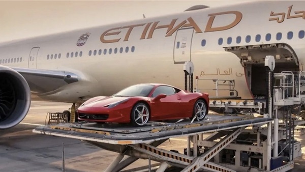 الحياة اليوم