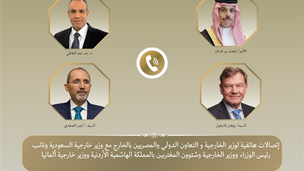 الحياة اليوم