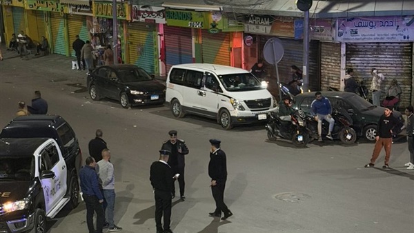 الحياة اليوم