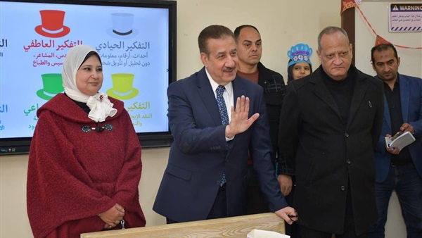 الحياة اليوم