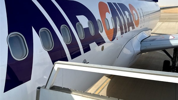 الحياة اليوم