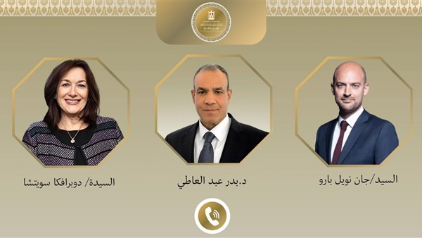 الحياة اليوم