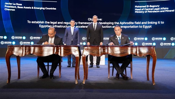 الحياة اليوم