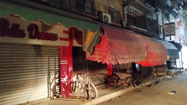 الحياة اليوم