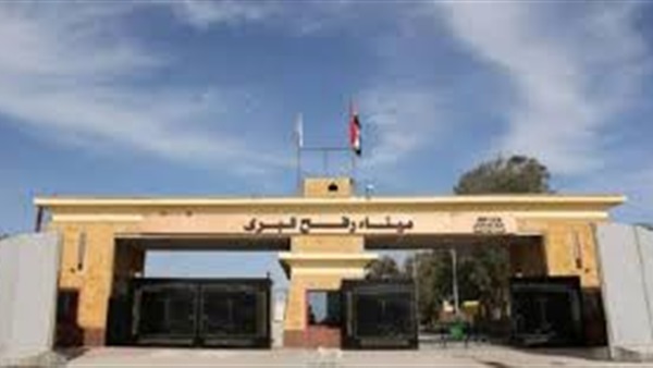 الحياة اليوم